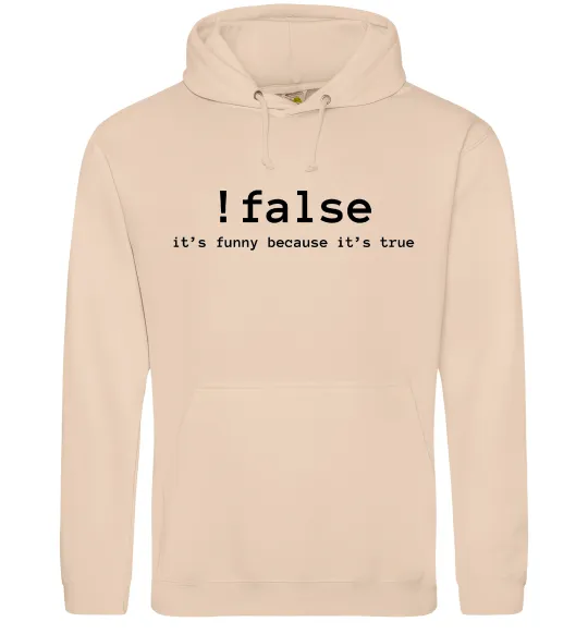 Мужская толстовка (худи) !false it`s true Песочный фото