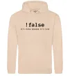 Мужская толстовка (худи) !false it`s true Песочный фото