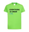 Детская футболка Everything is under ctrl Лаймовый фото
