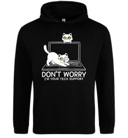 Чоловіча толстовка (худі) Tech support cat