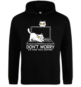 Мужская толстовка (худи)