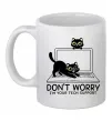 Чашка керамическая Tech support cat Белый Чашка керамическая Tech support cat Белый фото