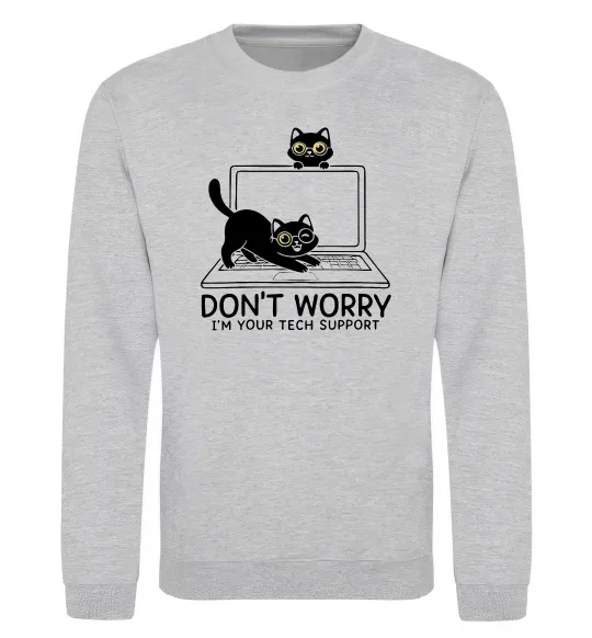 Світшот Tech support cat Сірий меланж фото