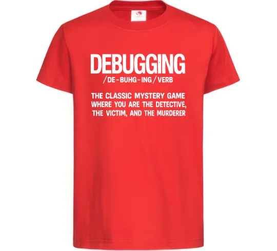 Детская футболка Debugging Красный фото