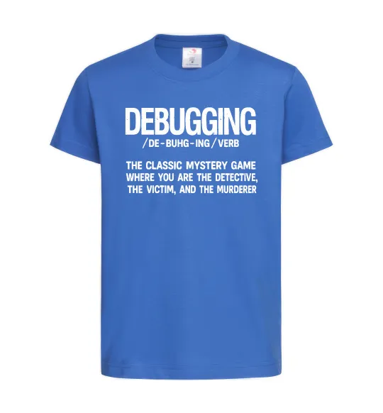 Детская футболка Debugging Ярко-синий фото