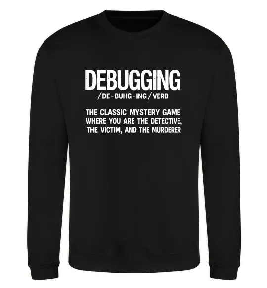 Світшот Debugging Чорний фото
