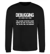 Світшот Debugging Чорний фото