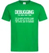 Мужская футболка Debugging Зеленый Мужская футболка Debugging Зеленый фото