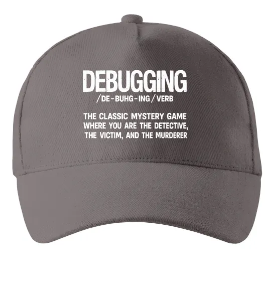 Кепка Debugging Сірий фото