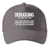 Кепка Debugging Сірий фото