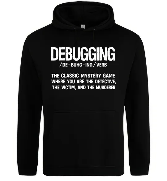 Женская толстовка (худи) Debugging Черный фото
