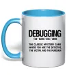 Чашка с цветной ручкой Debugging Голубой Чашка с цветной ручкой Debugging Голубой фото