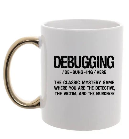 Чашка с цветной ручкой Debugging Золото фото