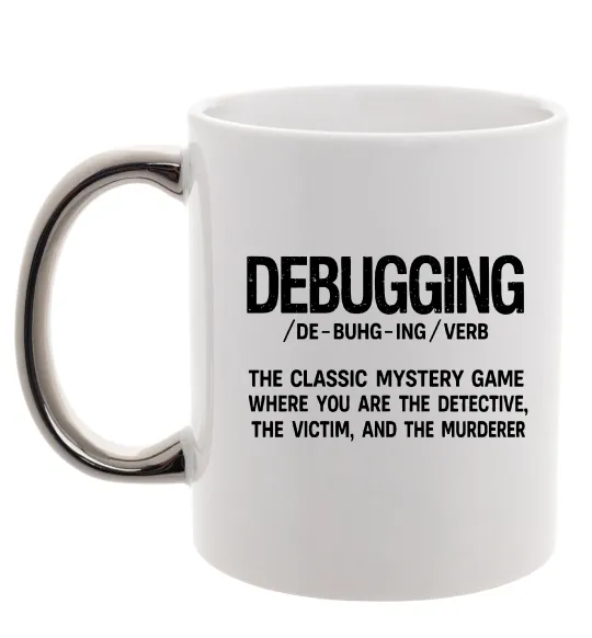 Чашка с цветной ручкой Debugging Серебро фото