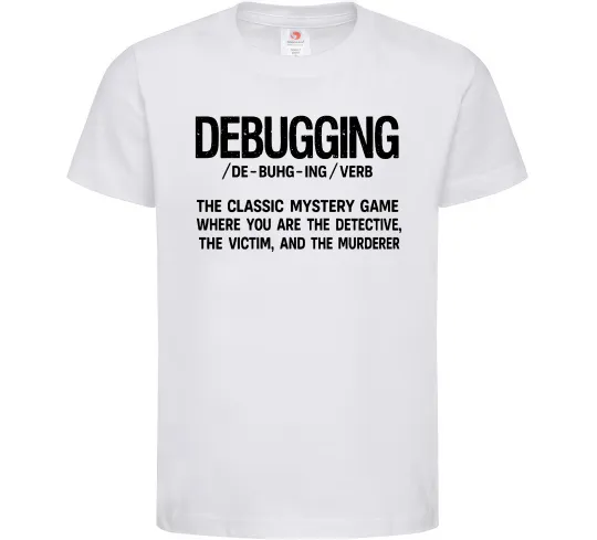 Детская футболка Debugging Белый фото