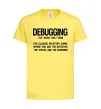 Детская футболка Debugging Лимонный фото