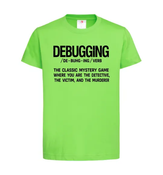 Детская футболка Debugging Лаймовый фото