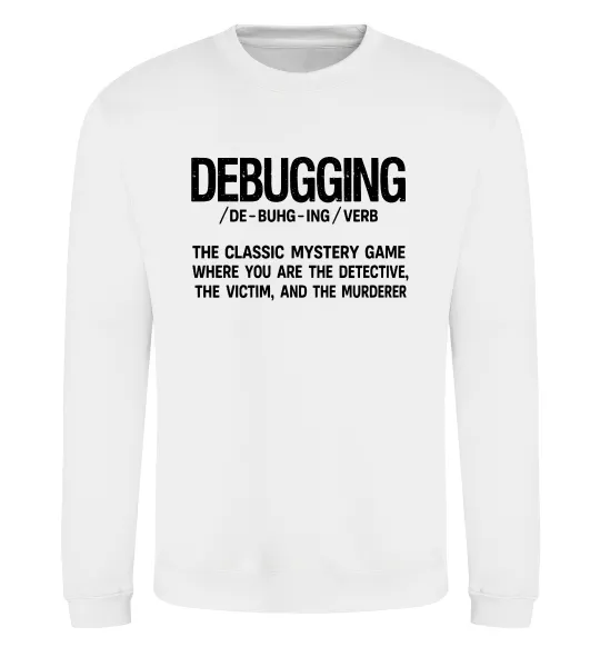 Світшот Debugging Білий фото