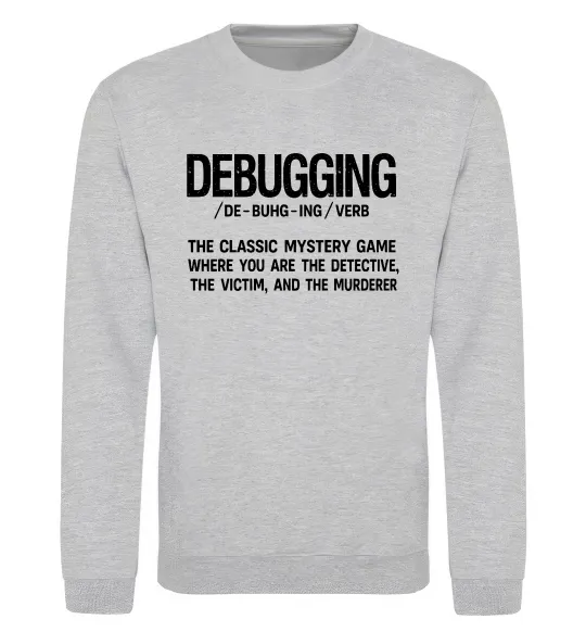 Світшот Debugging Сірий меланж фото