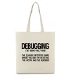Эко-сумка Debugging Бежевый Эко-сумка Debugging Бежевый фото