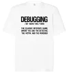 Футболка Оверсайз Debugging Белый Футболка Оверсайз Debugging Белый фото
