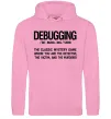 Мужская толстовка (худи) Debugging Розовый Мужская толстовка (худи) Debugging Розовый фото