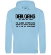 Женская толстовка (худи) Debugging Голубой Женская толстовка (худи) Debugging Голубой фото
