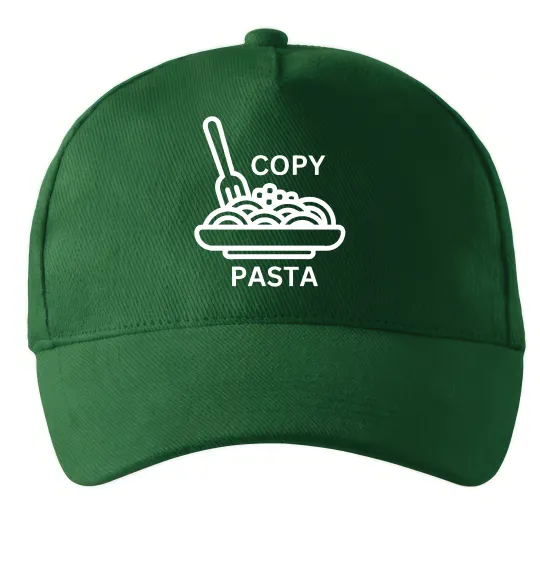Кепка Copy Pasta Темно-зеленый фото