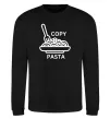 Свитшот Copy Pasta Черный Свитшот Copy Pasta Черный фото