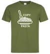 Мужская футболка Copy Pasta Оливковый фото