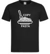 Мужская футболка Copy Pasta Черный фото