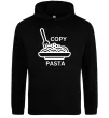 Женская толстовка (худи) Copy Pasta Черный фото