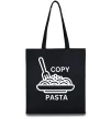 Эко-сумка Copy Pasta Черный фото