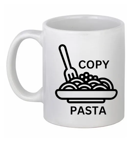 Чашка керамическая Copy Pasta Белый фото