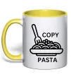 Чашка с цветной ручкой Copy Pasta Солнечно желтый фото