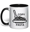 Чашка с цветной ручкой Copy Pasta Черный фото