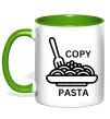 Чашка с цветной ручкой Copy Pasta Зеленый фото