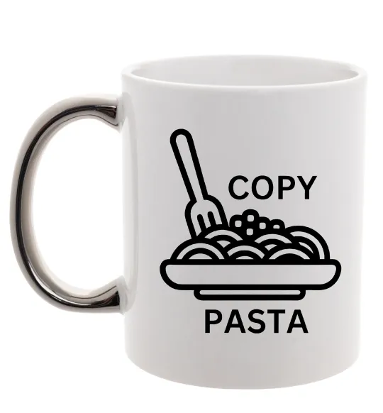 Чашка с цветной ручкой Copy Pasta Серебро фото