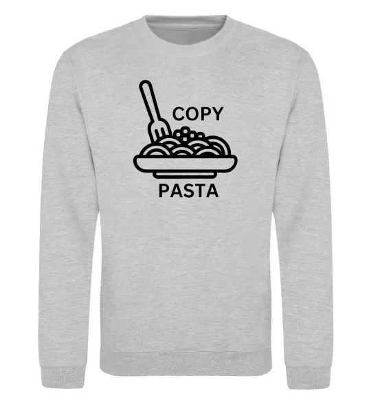 Свитшот Copy Pasta Серый меланж фото