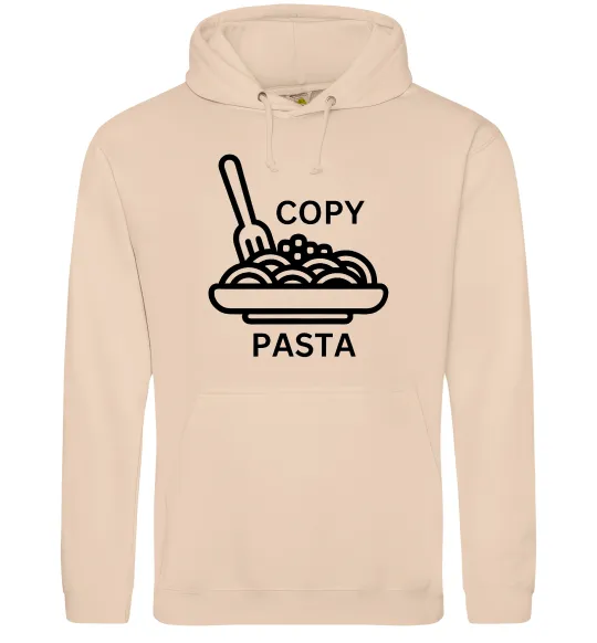 Женская толстовка (худи) Copy Pasta Песочный фото