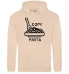 Женская толстовка (худи) Copy Pasta Песочный фото