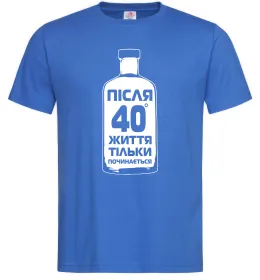 Мужская футболка Життя після 40 тільки починається, колір - яскраво-синій, розмір - M Ярко-синий фото