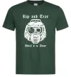 Мужская футболка Rip and tear Темно-зеленый фото