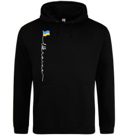 Чоловіча толстовка (худі) Ukraine Flag, колір - чорний, розмір - XXL Чоловіча толстовка (худі) Ukraine Flag, колір - чорний, розмір - XXL