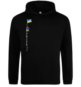 Чоловіча толстовка (худі) Ukraine Flag, колір - чорний, розмір - XXL Чорний фото