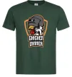 Мужская футболка Chiken dinner Темно-зеленый фото