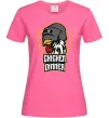Женская футболка Chiken dinner Ярко-розовый фото