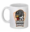 Чашка керамическая Chiken dinner Белый фото
