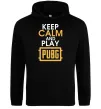 Мужская толстовка (худи) Keep calm play PUBG Черный фото