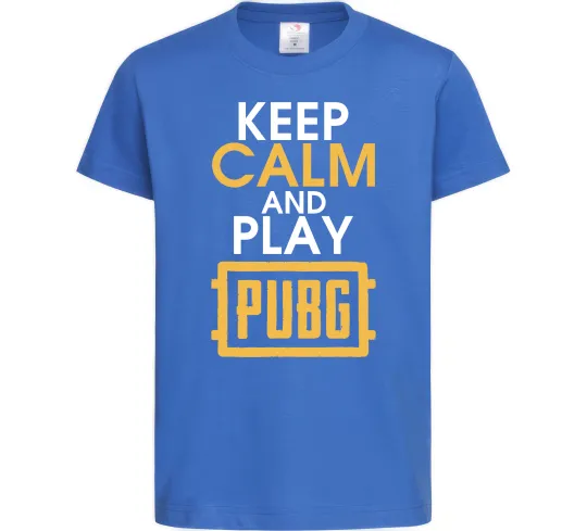 Детская футболка Keep calm play PUBG Ярко-синий фото